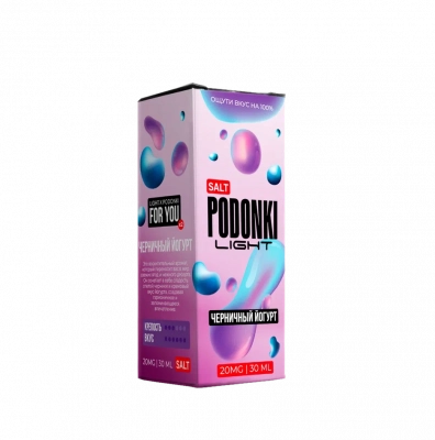 Ар Podonki Light SALT "Черничный Йогурт" 30-20